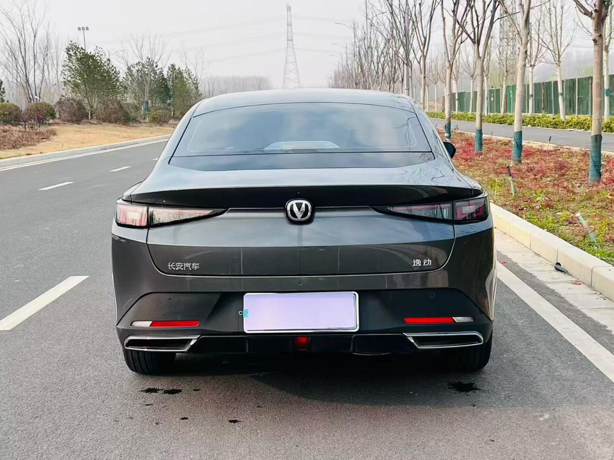 Changan Eado