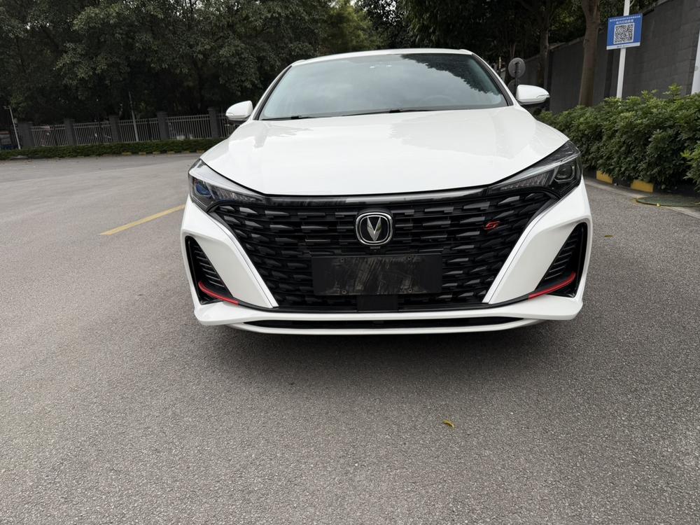 Changan Eado