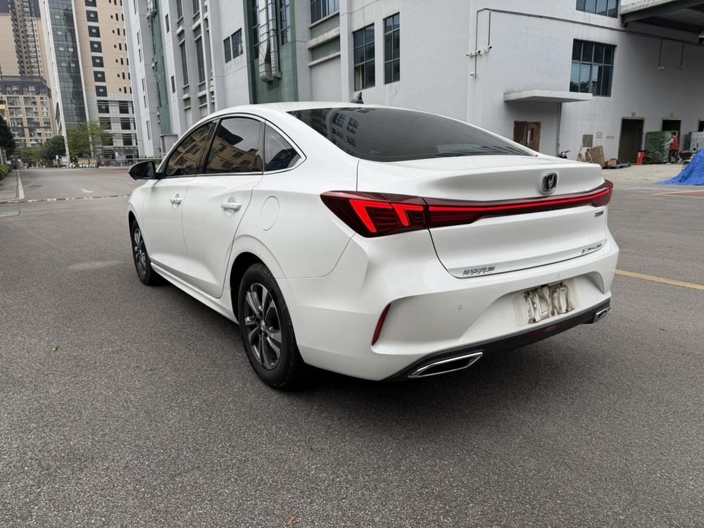 Changan Eado