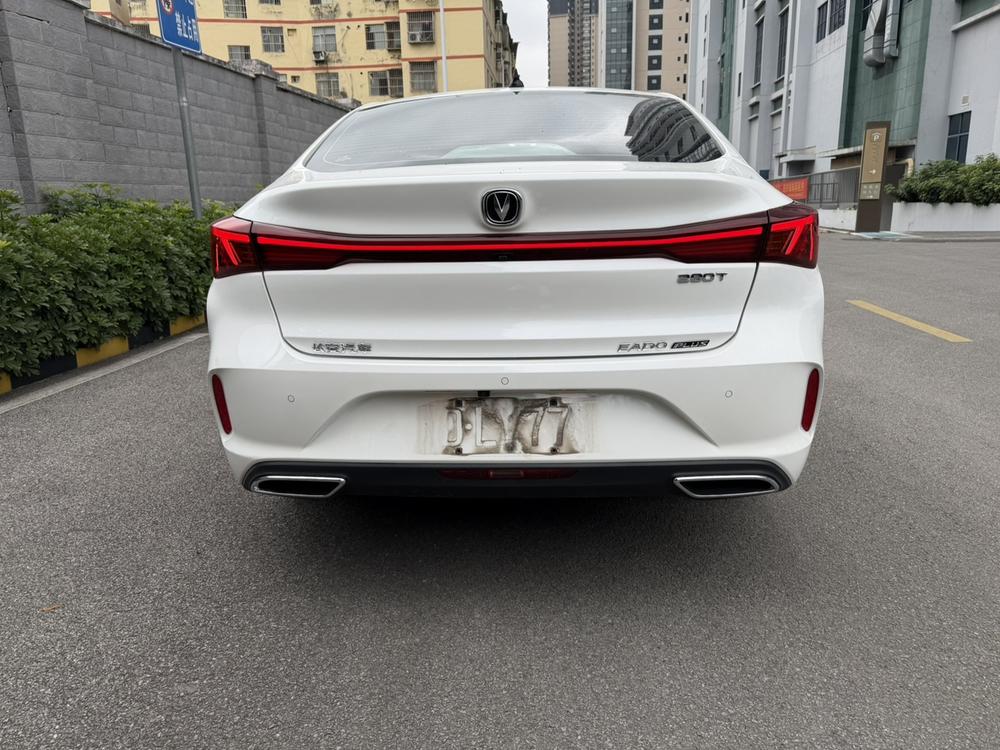 Changan Eado