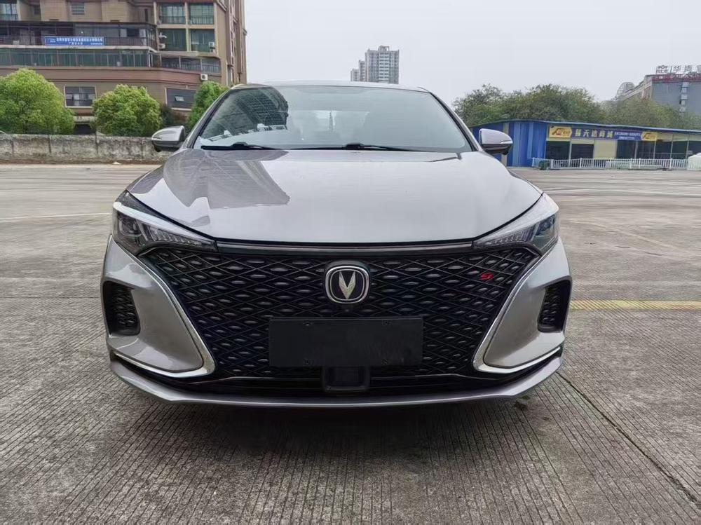 Changan Eado