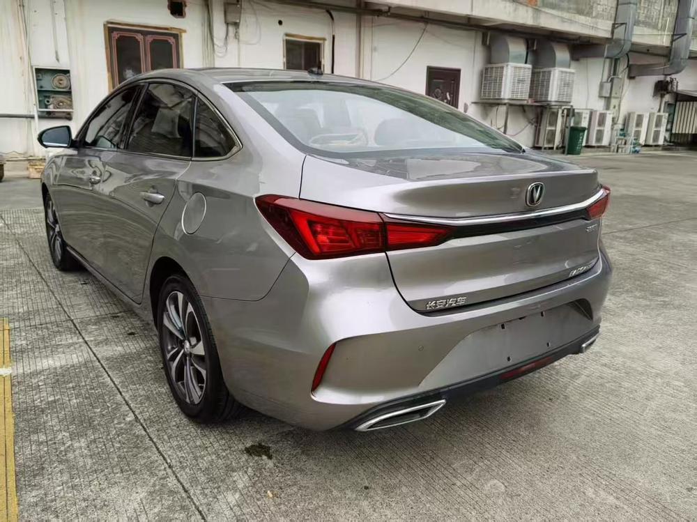 Changan Eado
