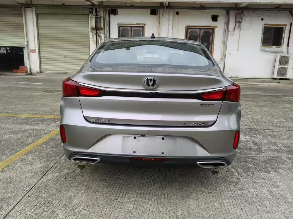 Changan Eado