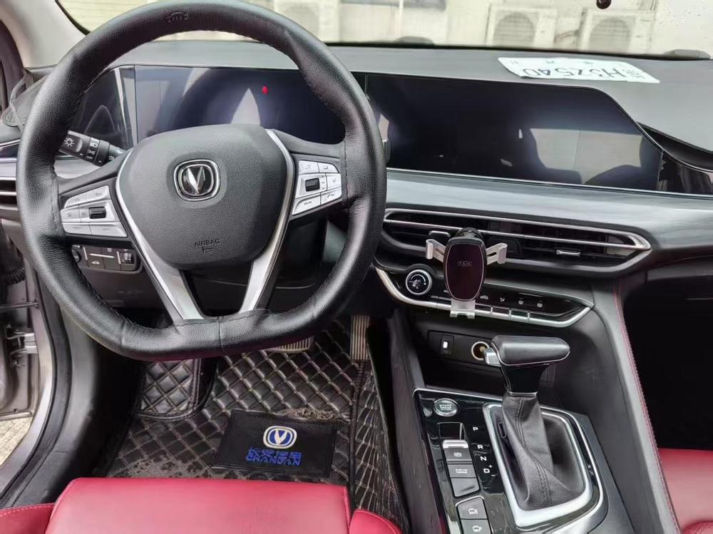 Changan Eado