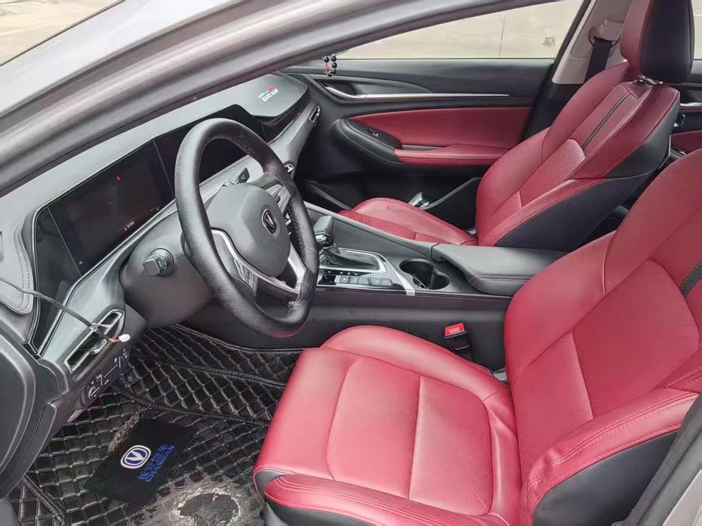 Changan Eado