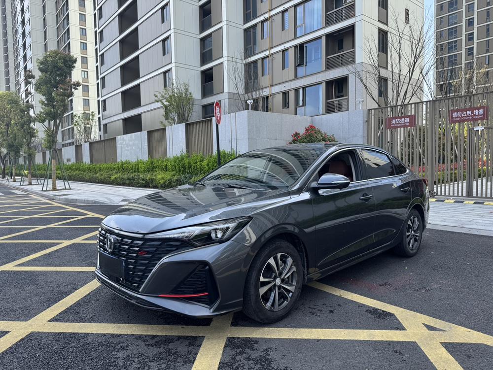 Changan Eado