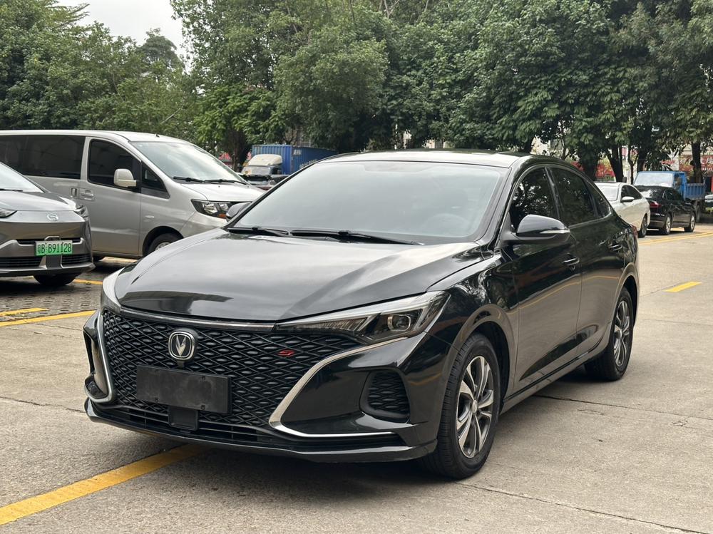 Changan Eado
