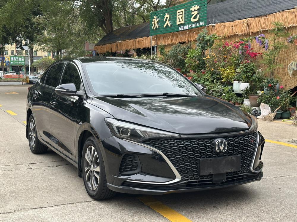 Changan Eado