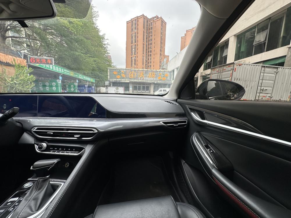 Changan Eado