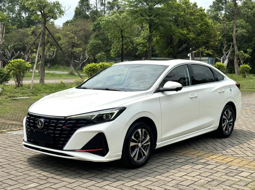 Changan Eado