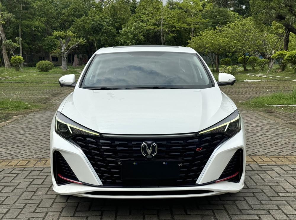 Changan Eado