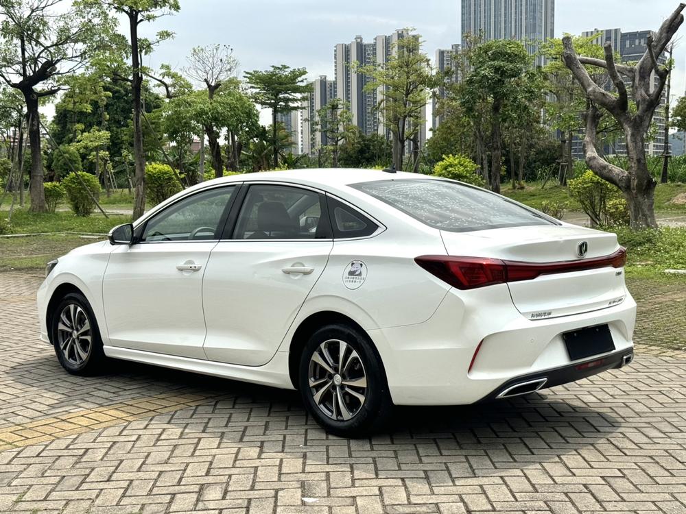 Changan Eado