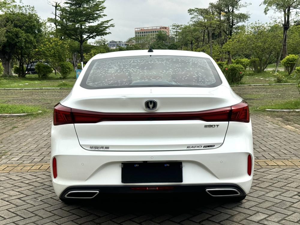 Changan Eado