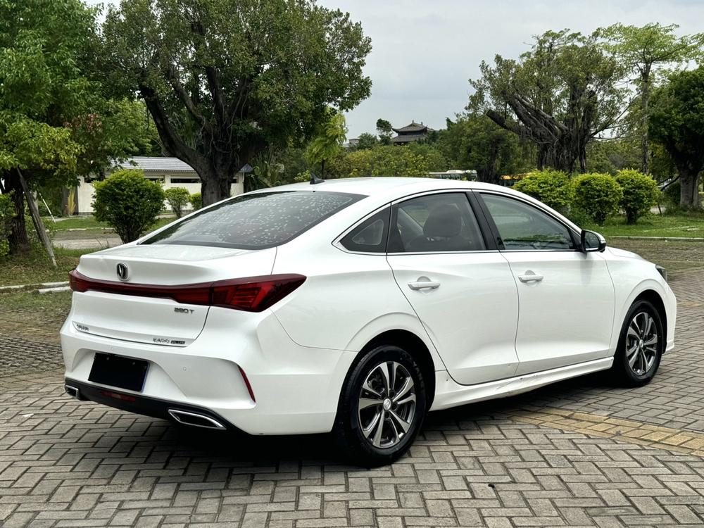 Changan Eado