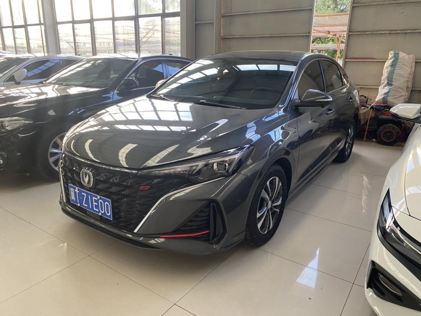Changan Eado