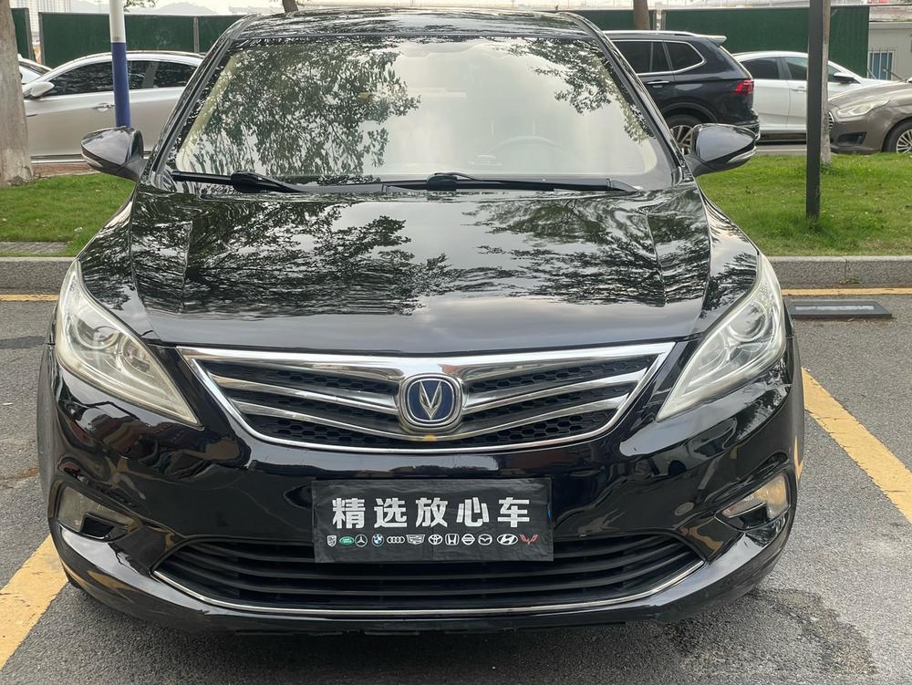 Changan Eado