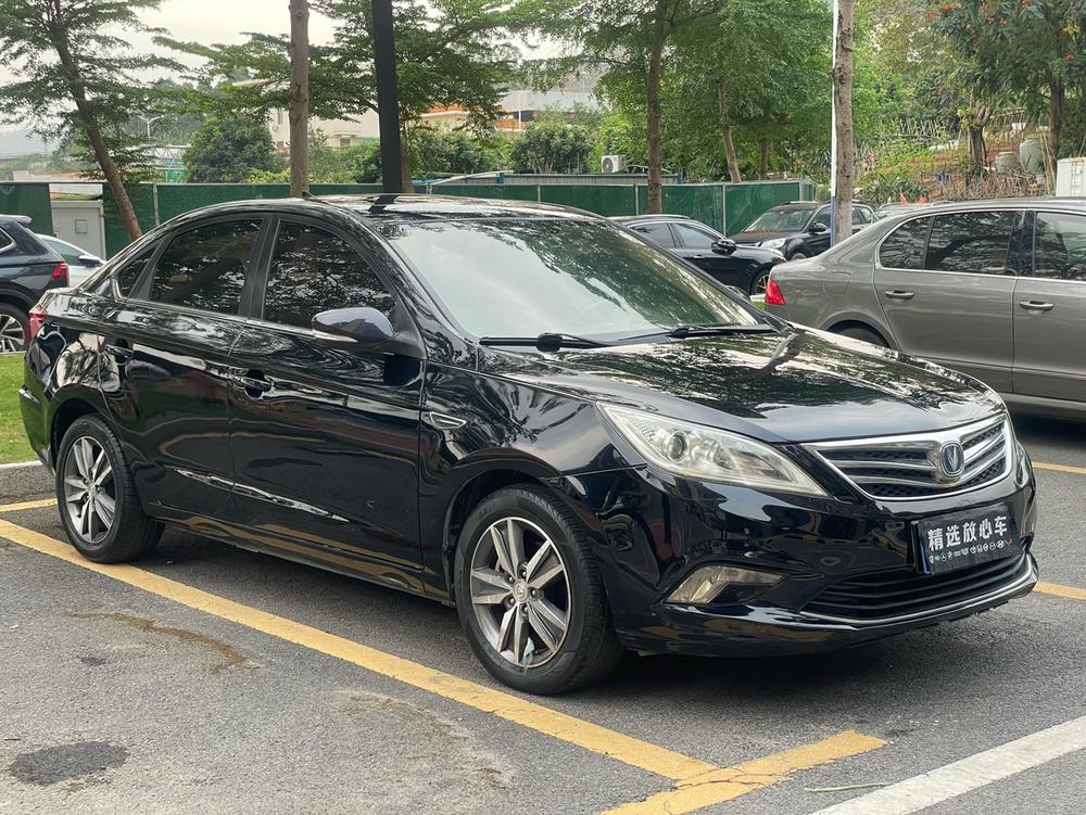 Changan Eado
