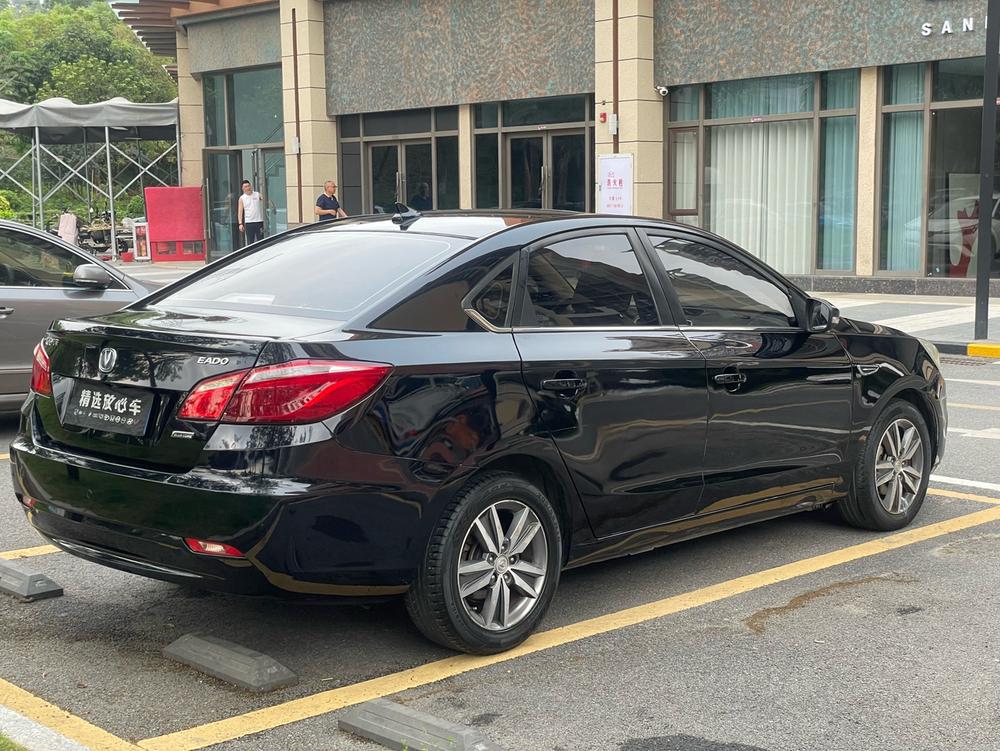 Changan Eado