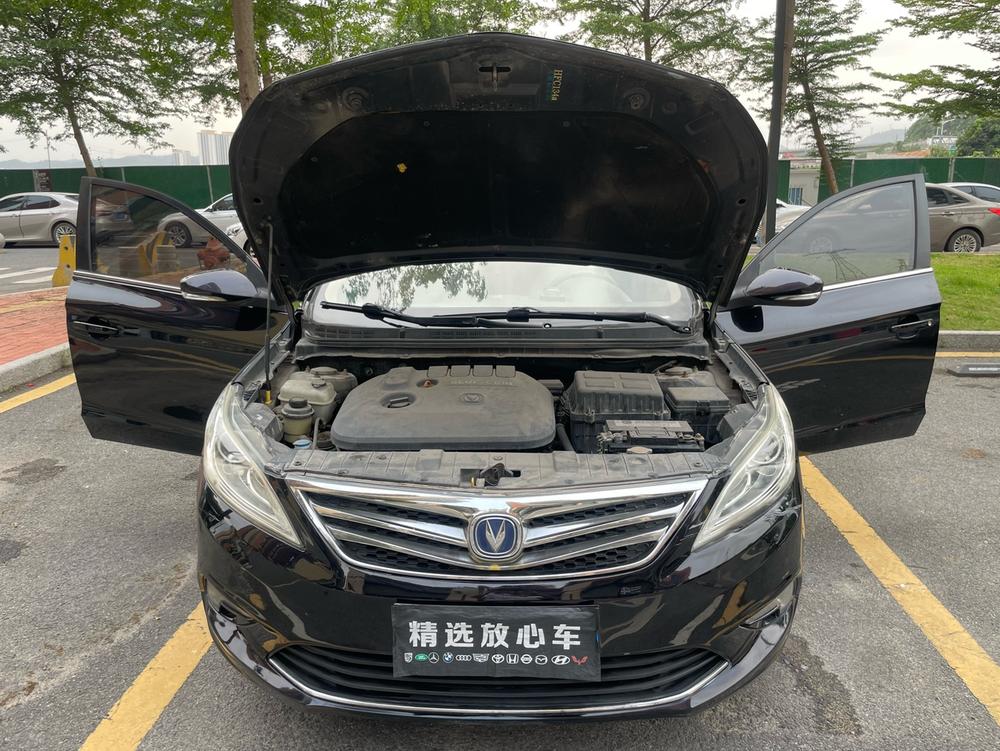 Changan Eado