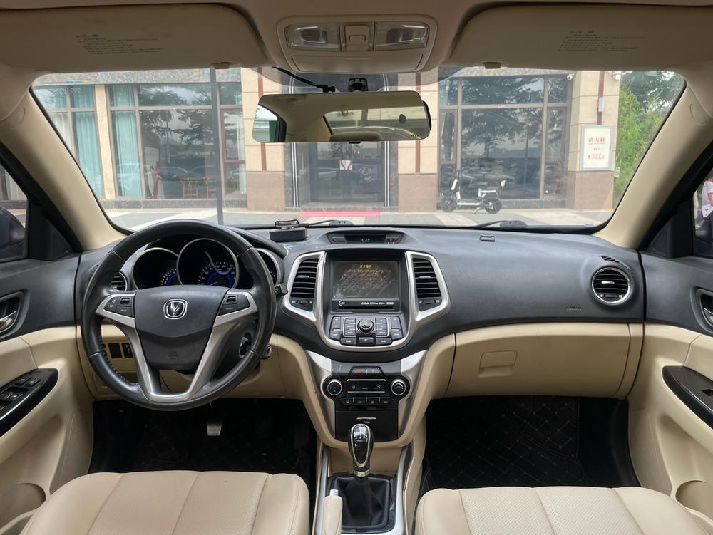 Changan Eado
