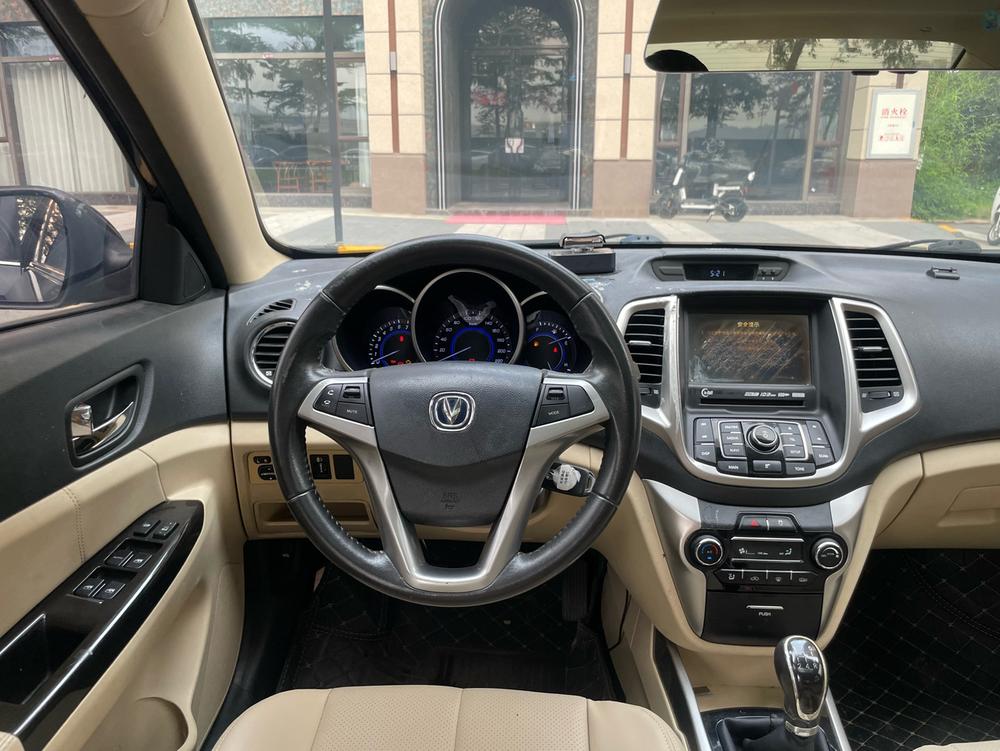 Changan Eado