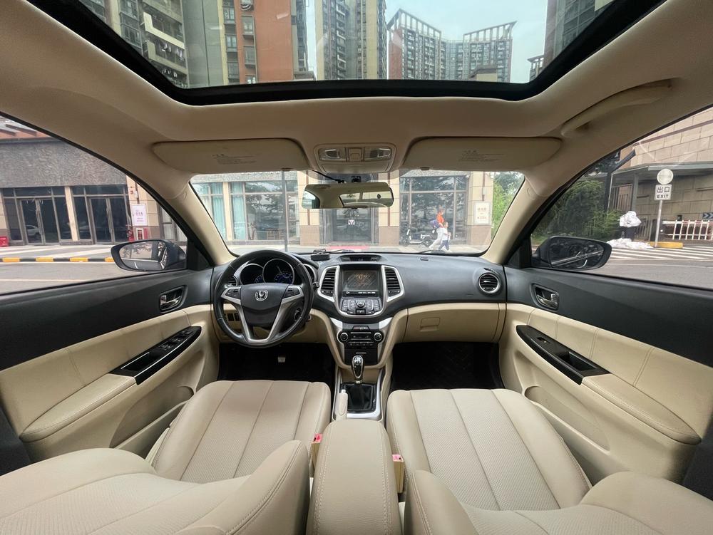 Changan Eado