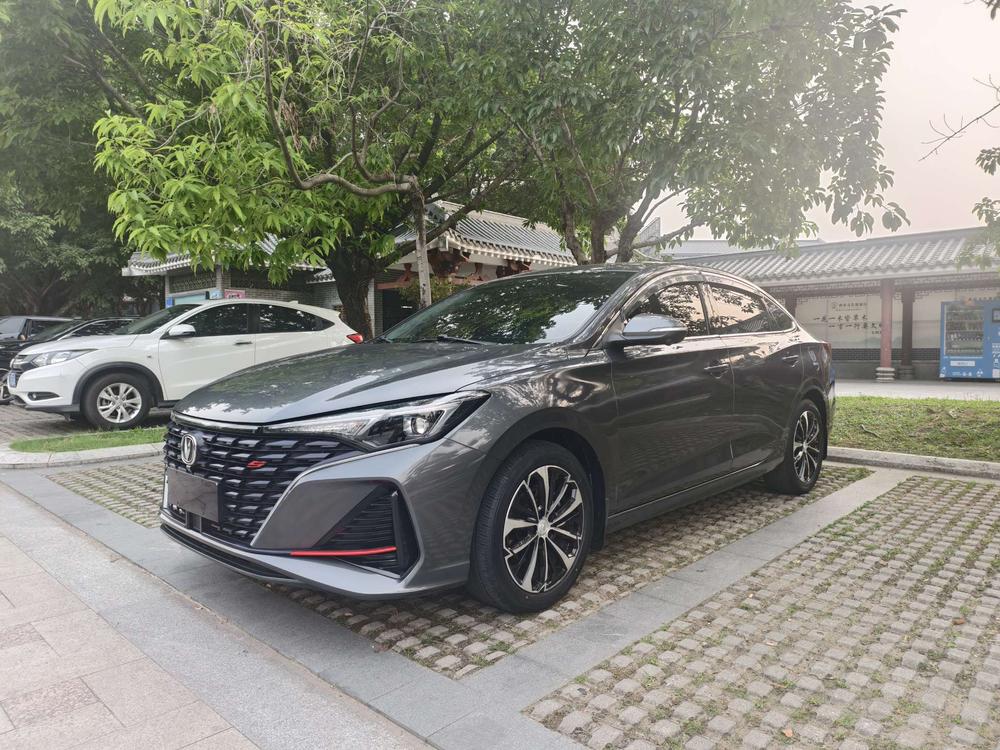 Changan Eado