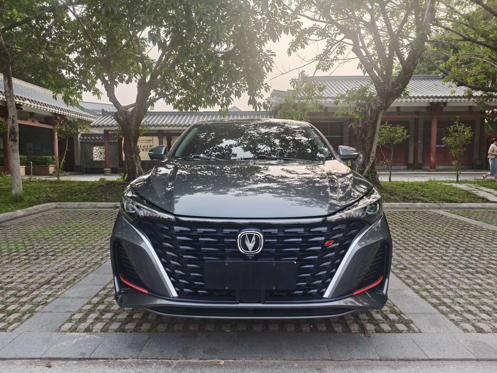 Changan Eado