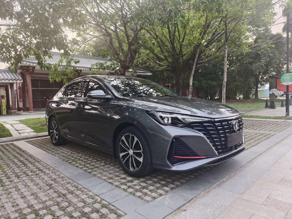 Changan Eado
