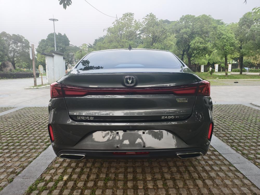 Changan Eado