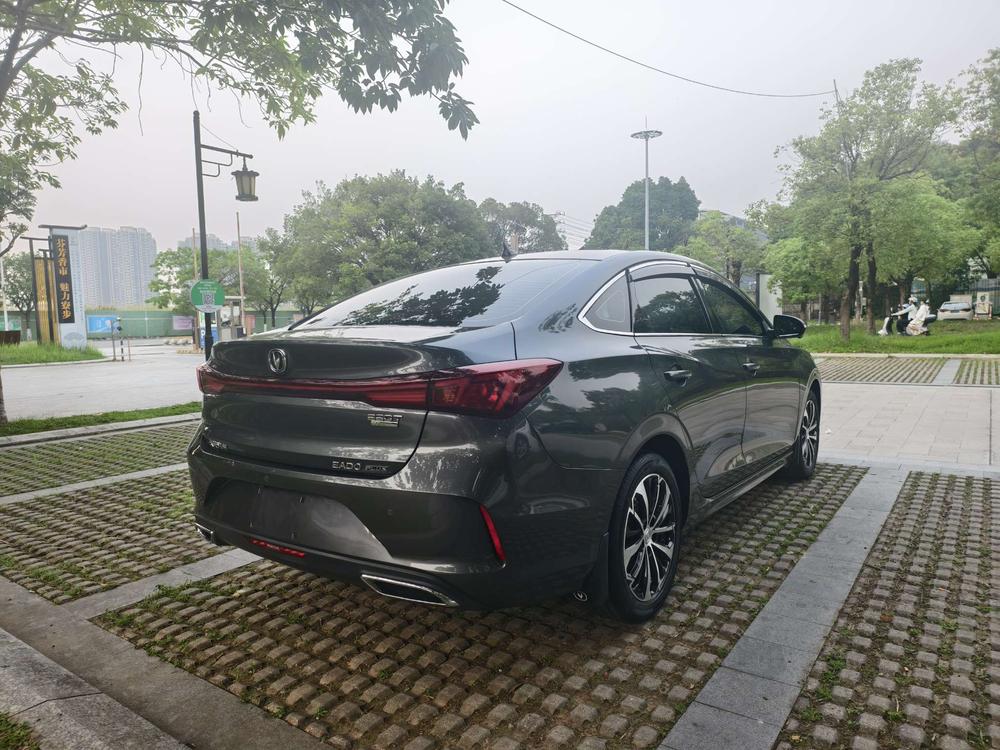 Changan Eado
