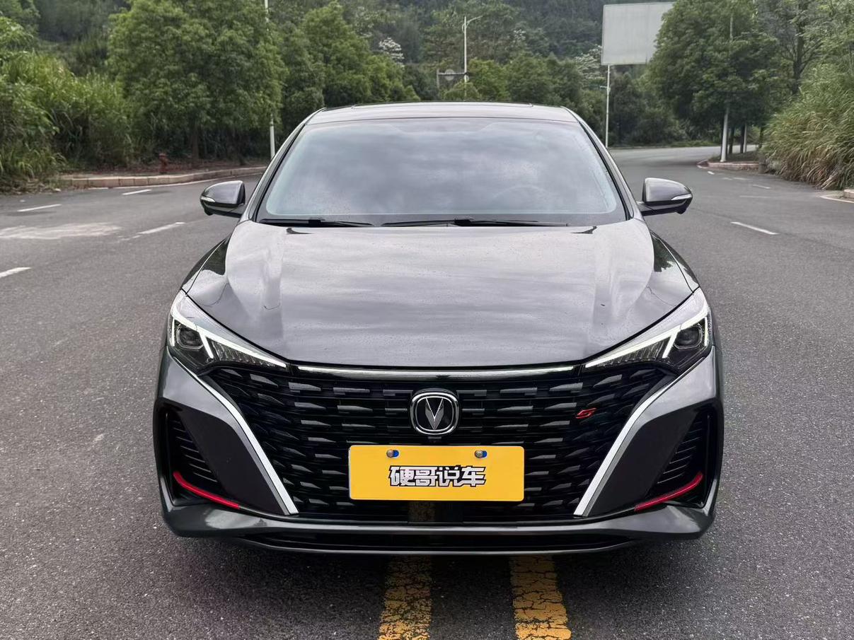 Changan Eado