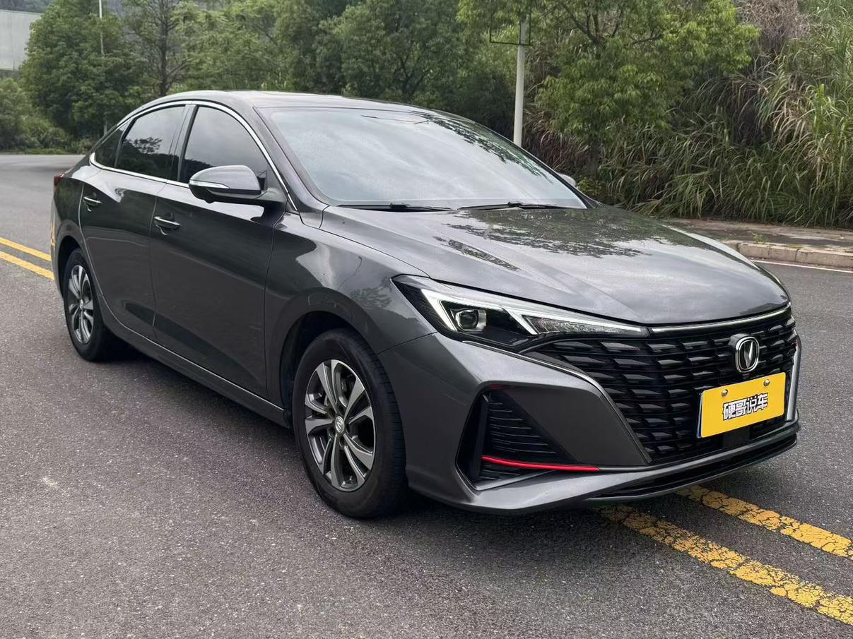 Changan Eado