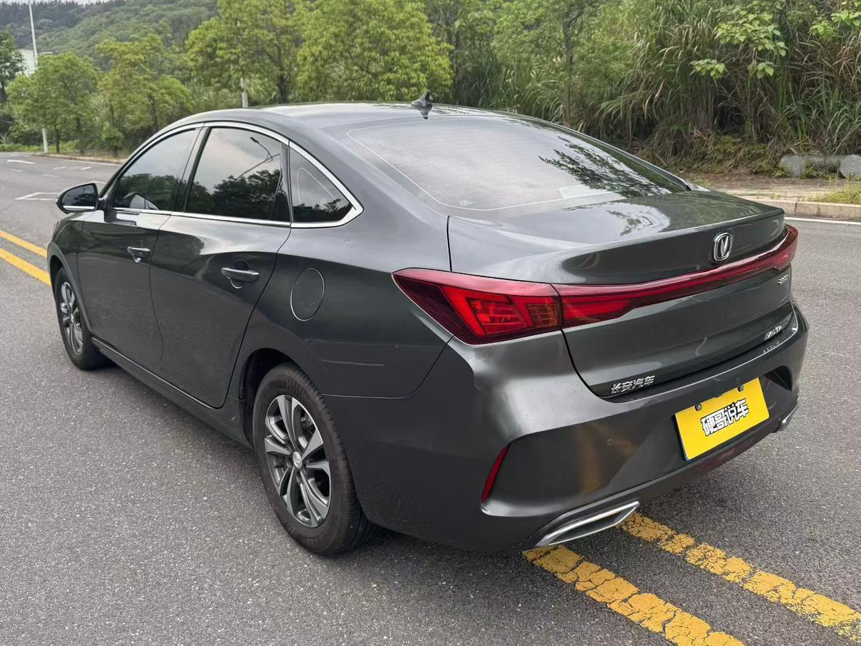 Changan Eado