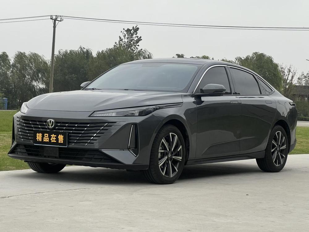 Changan Eado