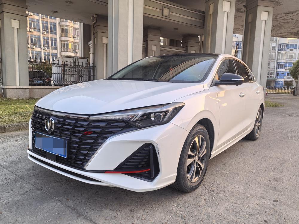 Changan Eado