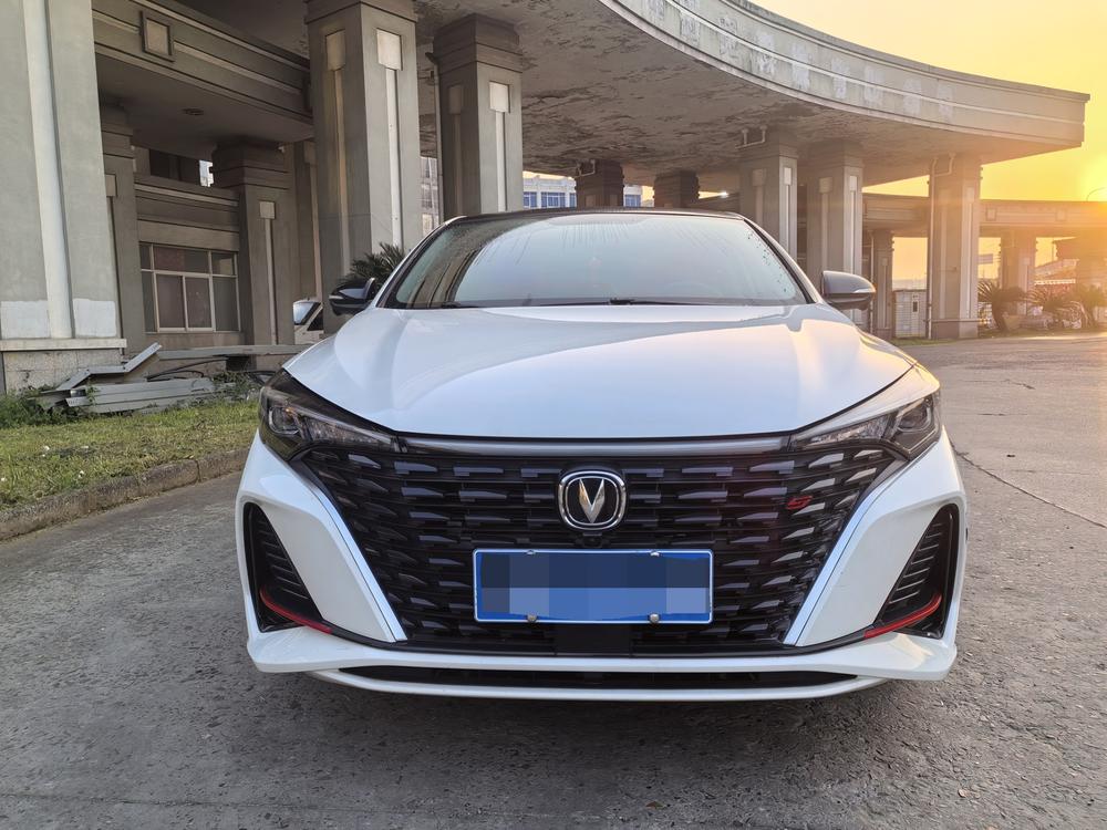 Changan Eado