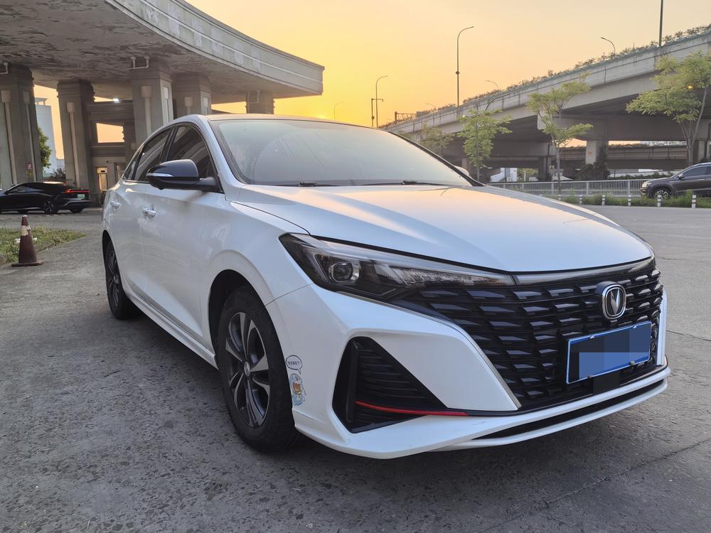 Changan Eado