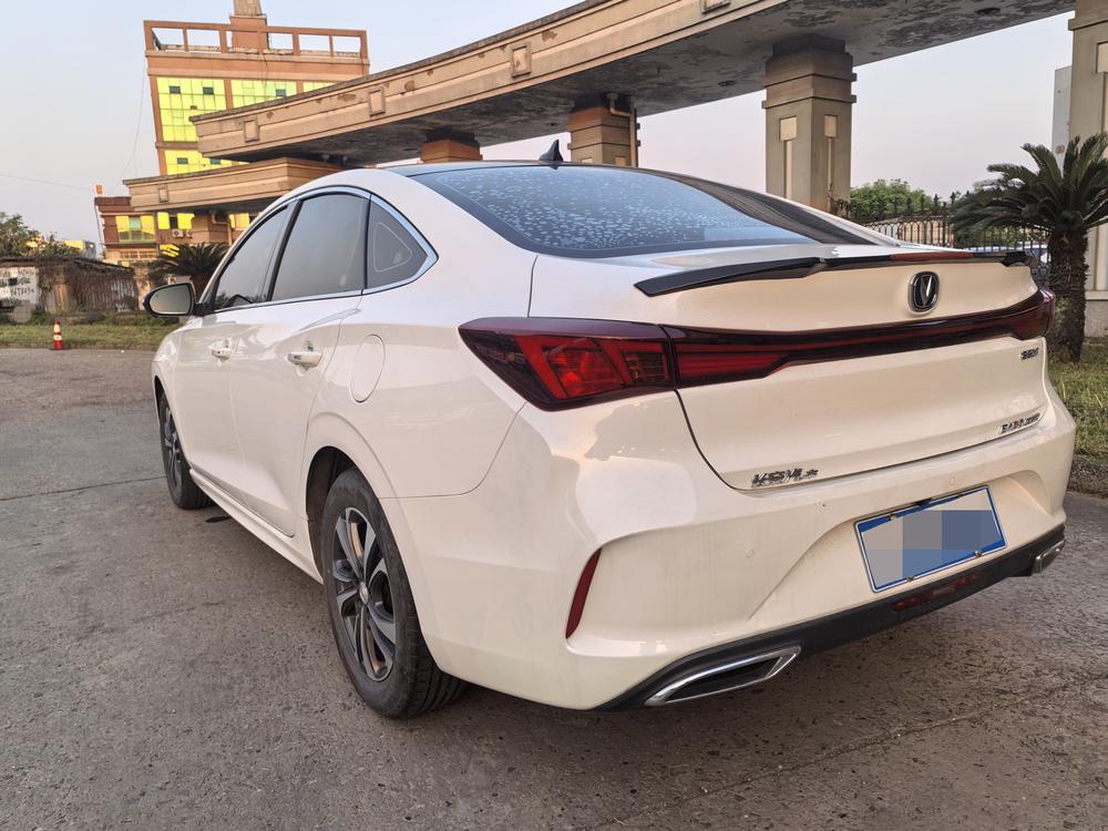 Changan Eado