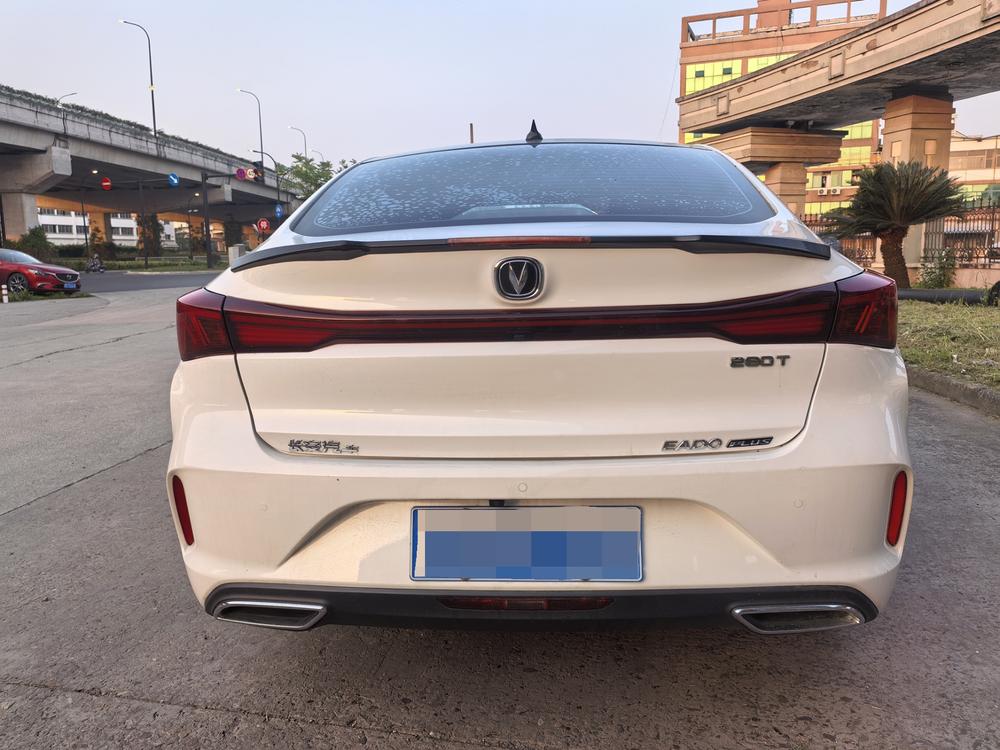 Changan Eado