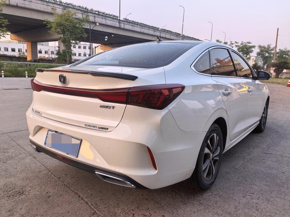 Changan Eado