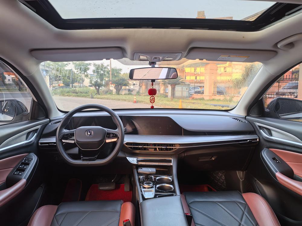 Changan Eado
