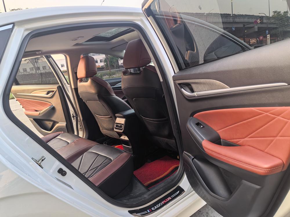 Changan Eado