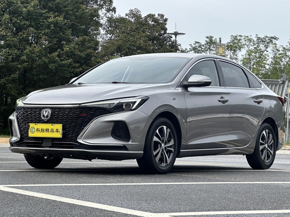 Changan Eado