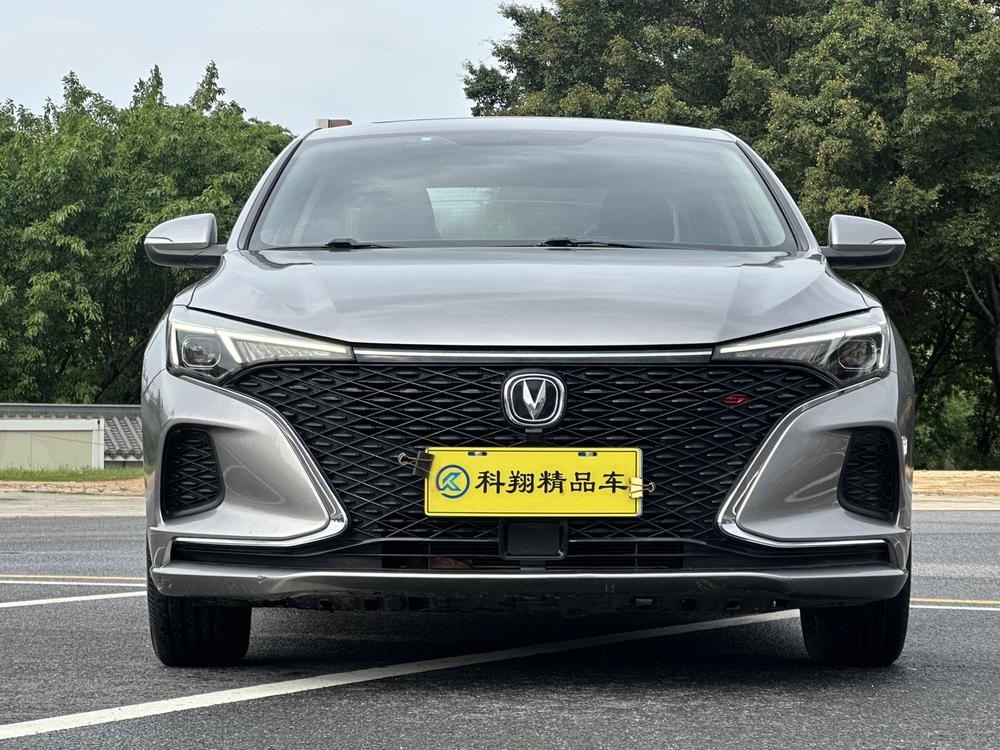 Changan Eado