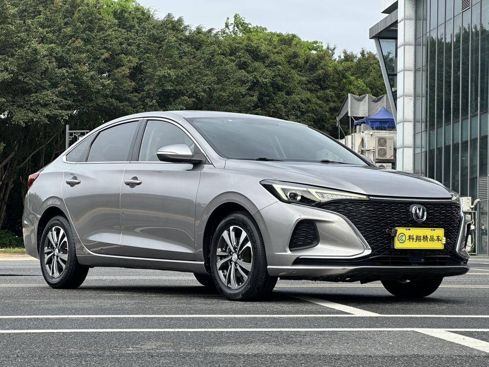 Changan Eado