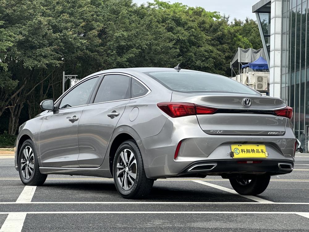 Changan Eado