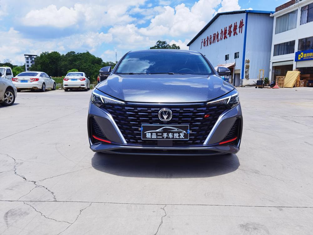 Changan Eado