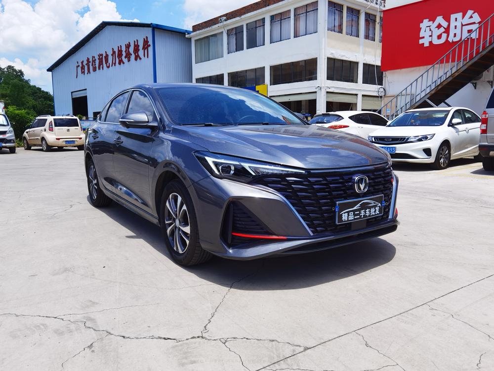 Changan Eado