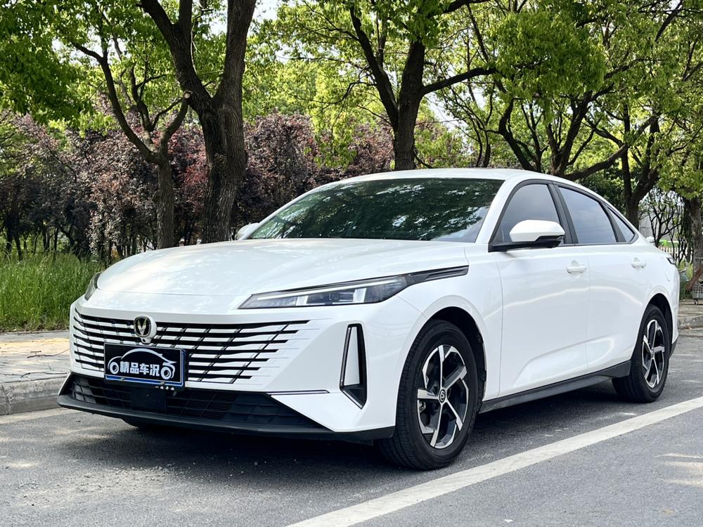 Changan Eado